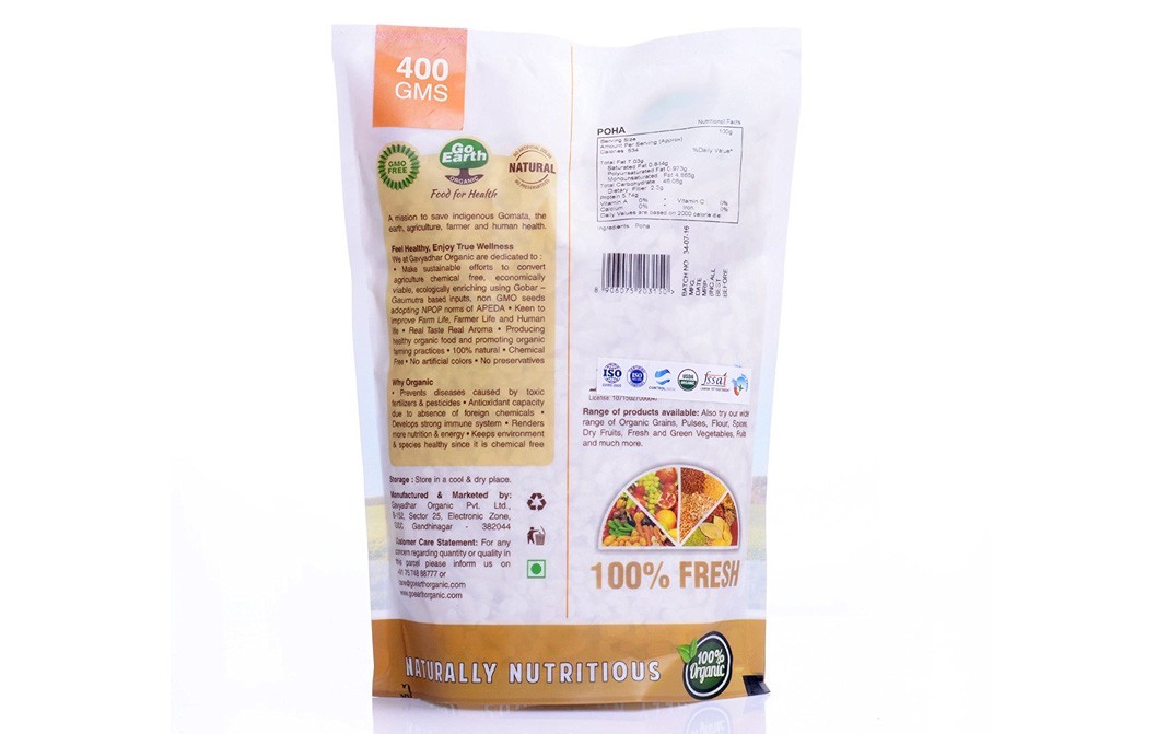 Go Earth Organic Poha    Pack  400 grams
